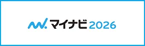 マイナビ2026のバナー画像