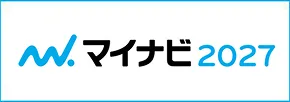 マイナビ2027のバナー画像